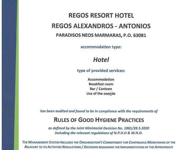 Aria Seaside Retreat - Ex Regos